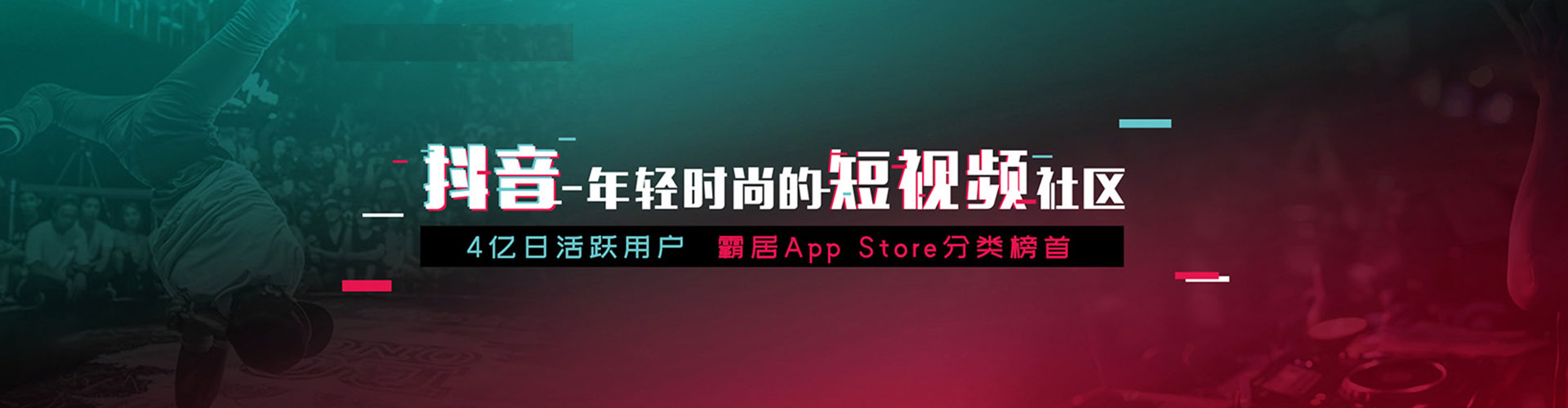 即墨竞价代运营