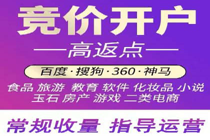 今日头条信息流广告的受众分析与定位——以某行业为例