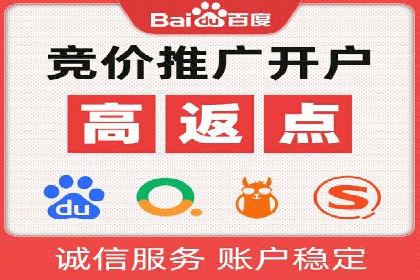 抖音信息流广告如何助力农产品销售